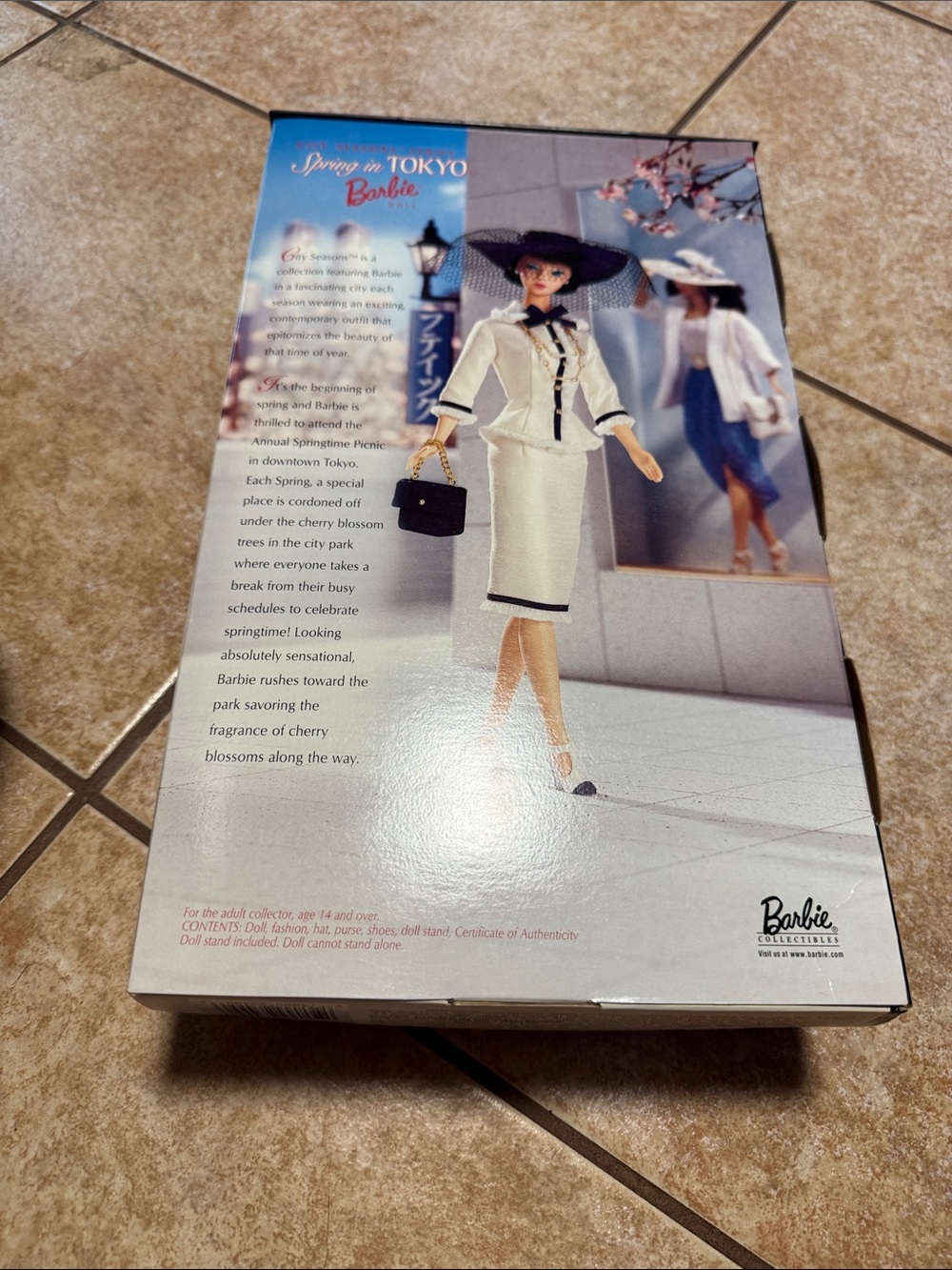 Barbie Spring in Tokyo- 1999 Spring Collection - Picture 8 of 8